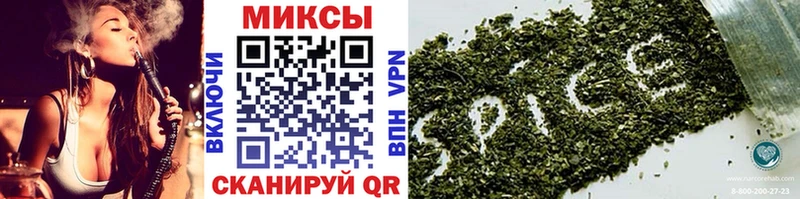 Купить закладки  Уварово  Бутират GHB 