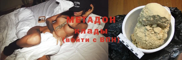 СК Балашиха