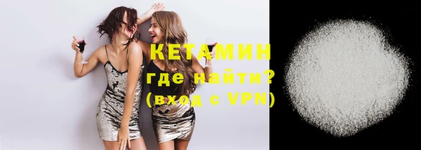 СК Балашиха