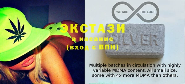 СК Балашиха